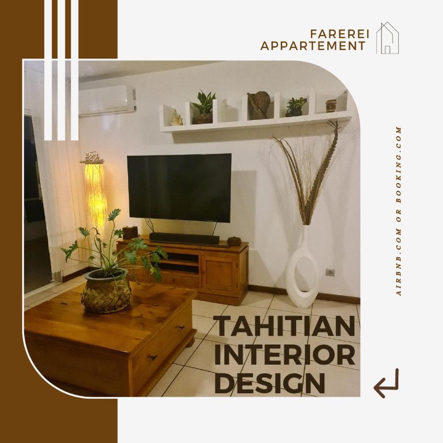 Farerei Appartement Spacieux, Equipe Et Confortable 帕皮提 外观 照片