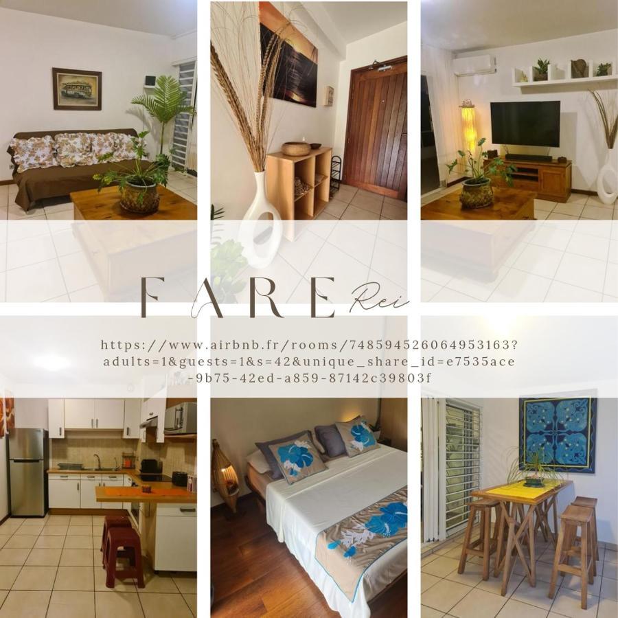 Farerei Appartement Spacieux, Equipe Et Confortable 帕皮提 外观 照片